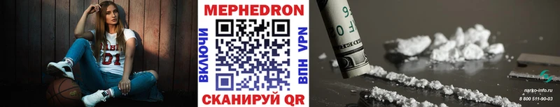 Где продают наркотики Ковдор Канабис Alpha PVP Меф