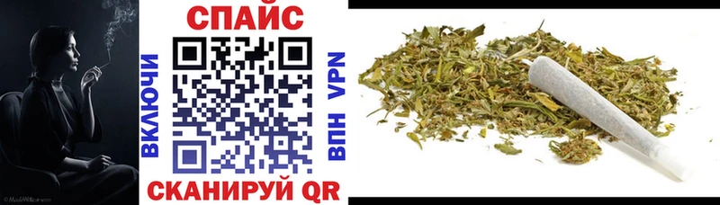 БУТИРАТ BDO  OMG как зайти  Ковдор  наркота 