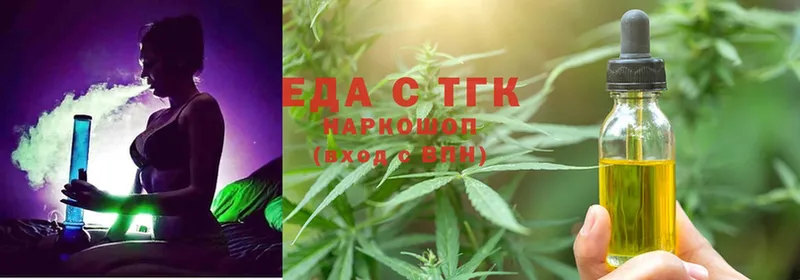 Canna-Cookies марихуана  Ковдор 