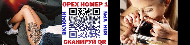 магазин  наркотиков  KRAKEN зеркало  КОКАИН Перу  Ковдор 