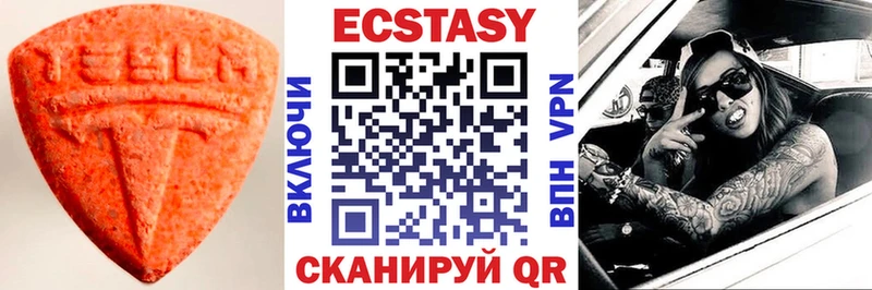 hydra онион  Ковдор  ЭКСТАЗИ XTC 