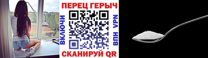 Героин гречка  Ковдор 