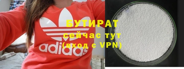 не бодяженный Михайловка