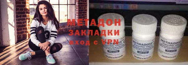 не бодяженный Михайловка