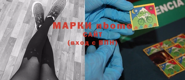 не бодяженный Михайловка