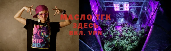 MESCALINE Михайлов