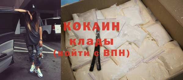 MESCALINE Михайлов