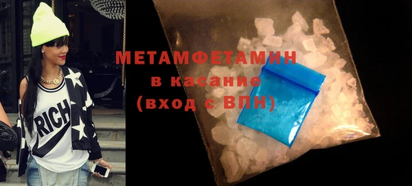 MESCALINE Михайлов