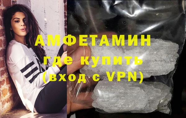 MESCALINE Михайлов