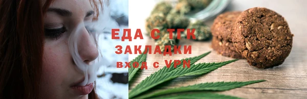 не бодяженный Михайловка