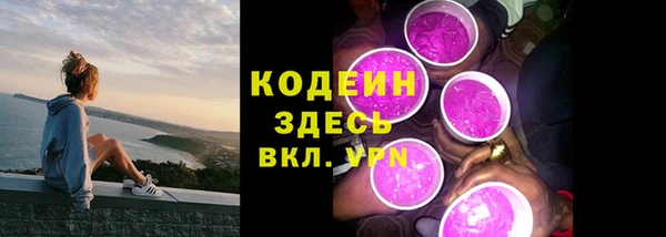 не бодяженный Михайловка