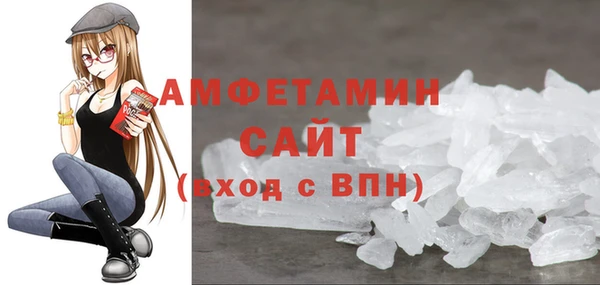 не бодяженный Михайловка