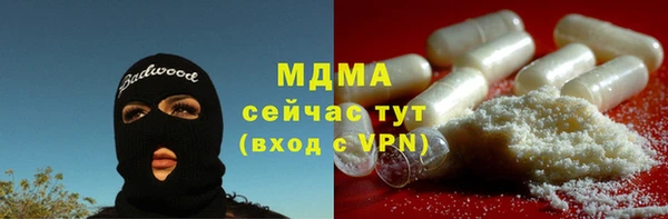 не бодяженный Михайловка