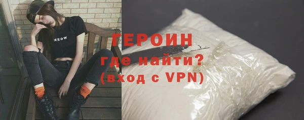 MESCALINE Михайлов