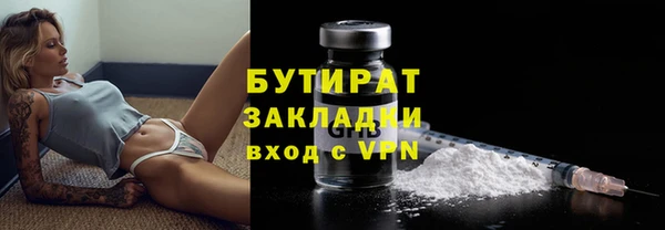 не бодяженный Михайловка