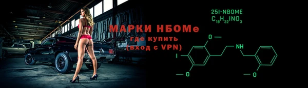 скорость Медногорск