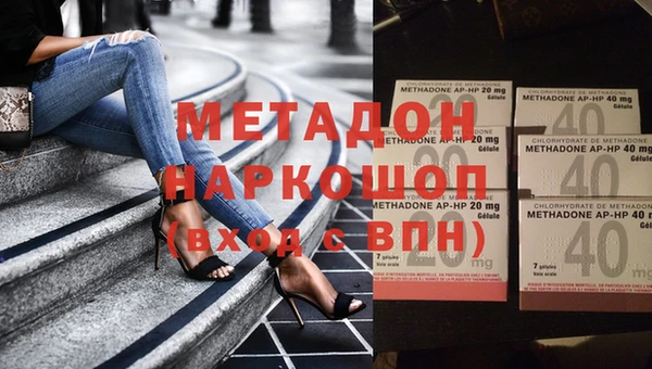 MESCALINE Михайлов