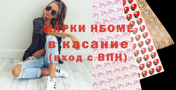соль ск Медвежьегорск