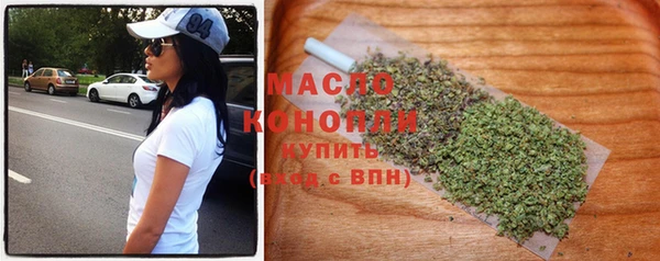 MESCALINE Михайлов