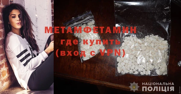 не бодяженный Михайловка