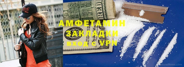 не бодяженный Михайловка