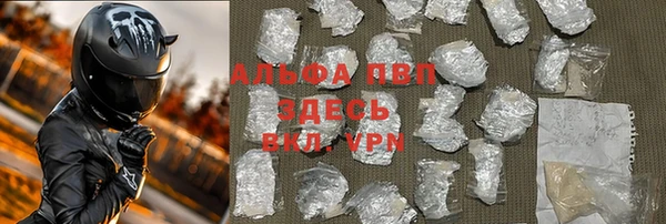 MDMA Premium VHQ Дмитровск