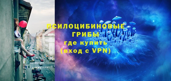 не бодяженный Михайловка