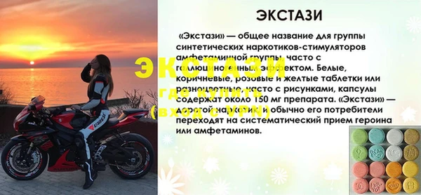 не бодяженный Михайловка
