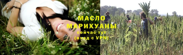 MESCALINE Михайлов