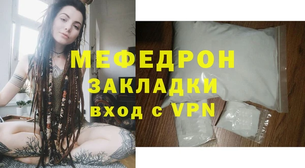 не бодяженный Михайловка