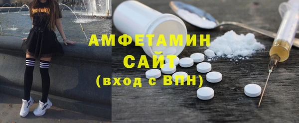 MESCALINE Михайлов