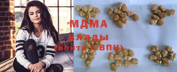 мдпв Мегион
