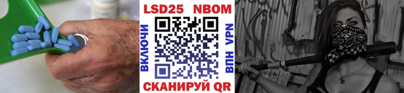 LSD-25 экстази кислота  Ковдор 