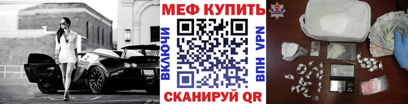 Меф 4 MMC kraken сайт Ковдор