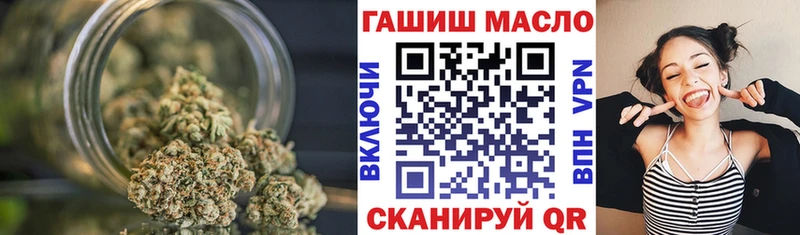купить наркоту  Ковдор  Дистиллят ТГК жижа 