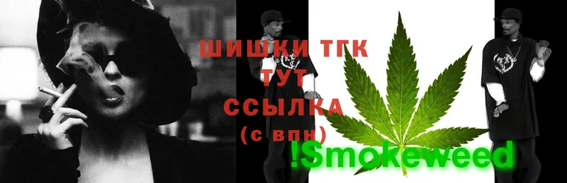 Шишки марихуана SATIVA & INDICA  Ковдор 