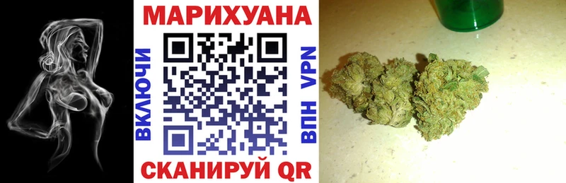 OMG как войти где купить наркоту Ковдор Каннабис MAZAR